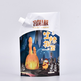 ʳ���ͷ��b���� ���u��������停��ϵ״����{ζ���ܷ�����Ǵ�