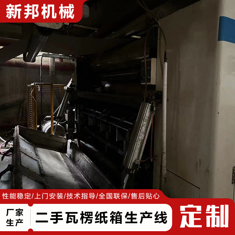 f348840e1aadea0935fe87a9d9f0e5