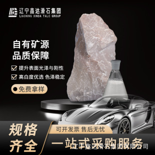 ���_��ʯ ��܇ע�ܻ�ʯ�� �oʯ�� ��܇��ҕ�R�⚤ԭ��