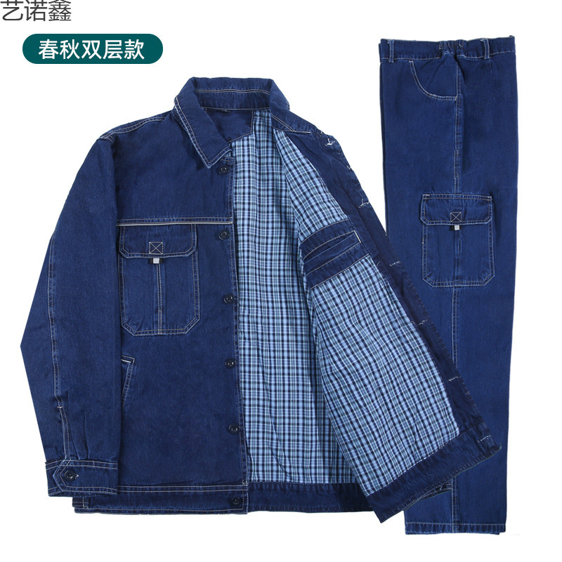 国家电网牛仔工作服套装厂服工装车间工地劳保服耐磨耐脏可印logo