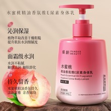 �A�gˮ���Ҿ�����վS����VE�������w�鱣���̝��o��˪���A���w��