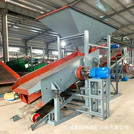 筛分设备;重选设备;水力选矿设备