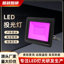 LED�Ϲ�Ͷ��Ʒ�ˮ��̨�ɶ������߹̻���ӫ��ڻ�UV����Ʒ�ˮ