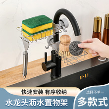 ˮ���^����ܲ��P䓏N��ˮ���ռ{��ϴ���ˮ��Ĩ���@�Ӵ�rˮ��