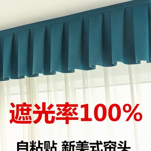 ȫ�ڹⴰ�����^��Ʒ��᣺��^��ճħ�g�N�ⰲ�b�����h�������^