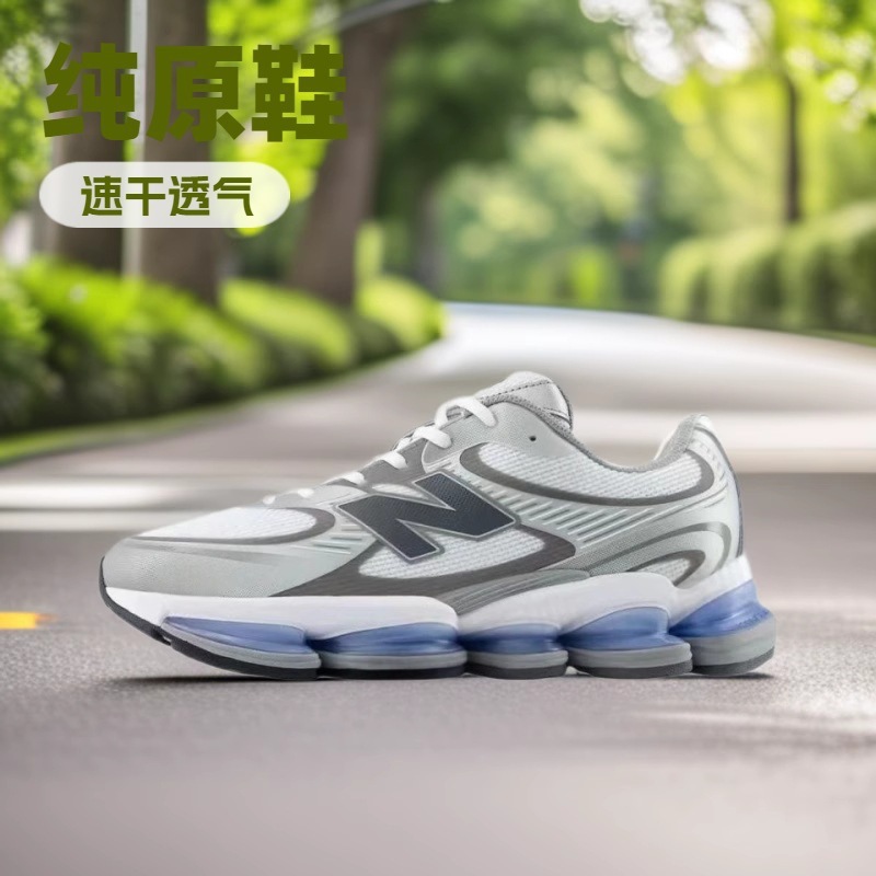Putian Cross-Border Pure Original Nb2000 Mesh Breathable Cushioning Air Cushion Running Shoes Casual Sports Shoes Men's and Women's Dad Shoes