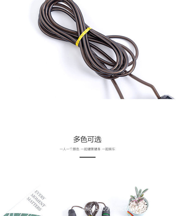 中考跳绳批发_06.jpg