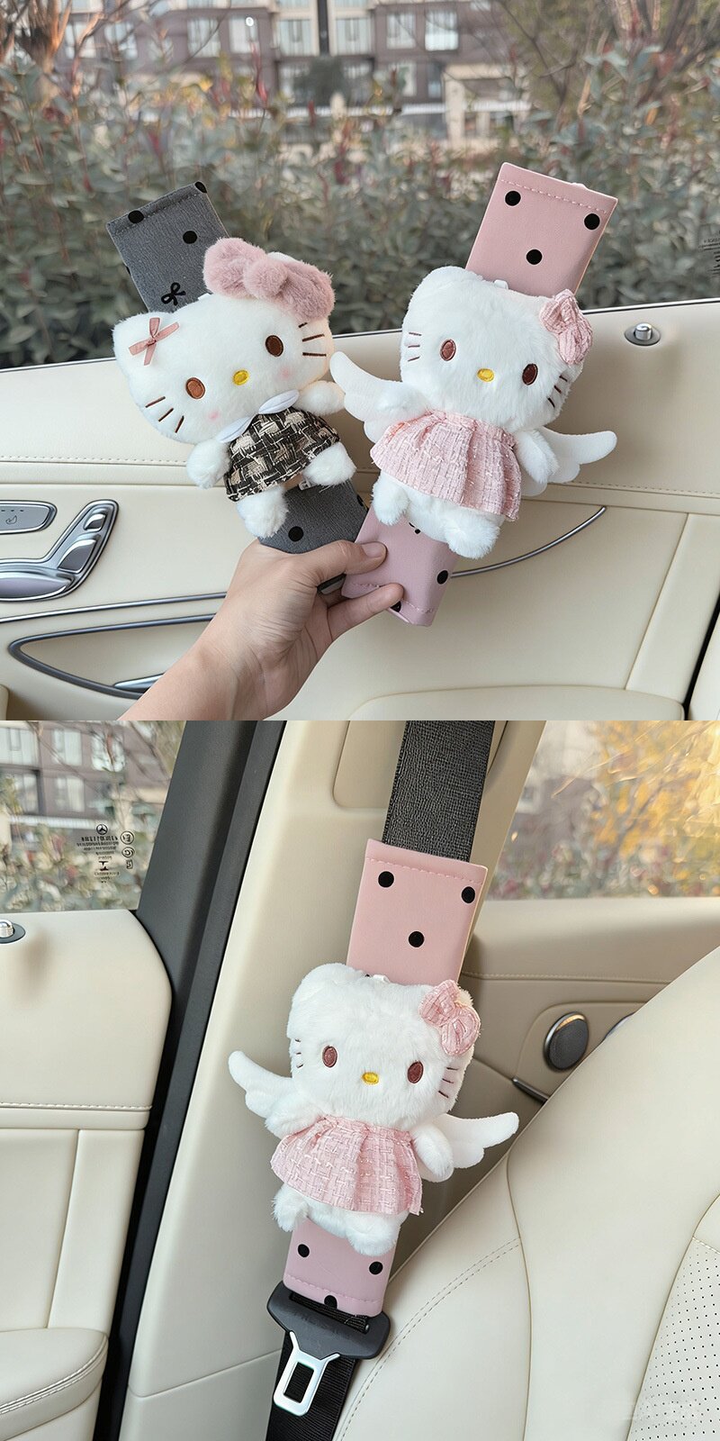 Cute Kt Kitten Car Interior Decoration, Car Seat Belt Plush Shoulder Protector, Cartoon Doll Anti-Neck-Strangling Cover, Creative