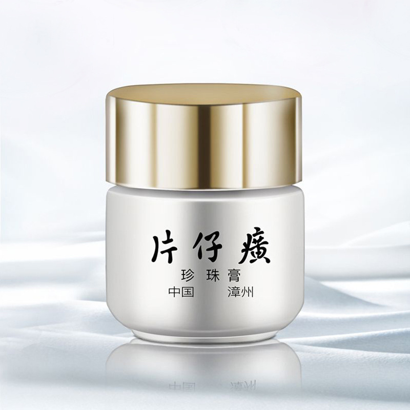 Pien Tze Huang Queen Pearl Cream Classic Small Porcelain Bottle Moisturizing and Hydrating Face Cream to Reduce Dark Spots and Moisturize, Authentic Product Pien Tze Huang Queen Pearl Cream Classic Small Porcelain Bottle Moisturizing and Hydrating Face Cream to Reduce Dark Spots and Moisturize, Authentic Product