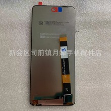 适用于 MOTO G Stylus 5G 2022显示屏 XT2215手机屏幕总成