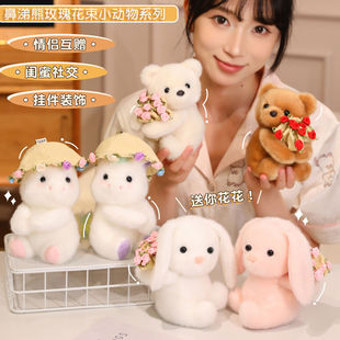 �¿õ�廨��С����ë�q��߹������˹��Y�����Ů������������