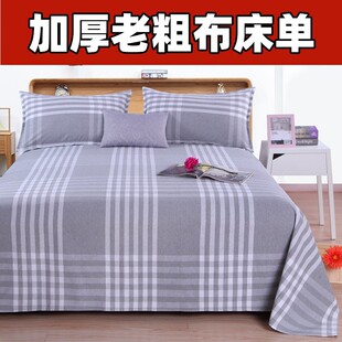 ̎���Ӻ��ϴֲ����Άμ��p�˴��α��Ά��ˌW�����Ώ��������