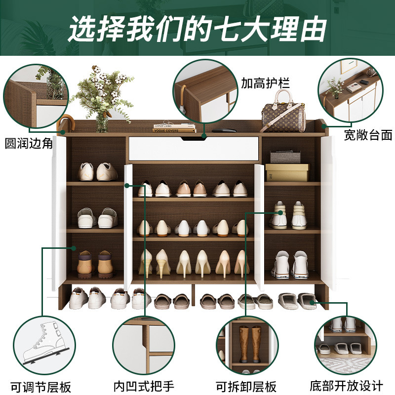 下駄箱家庭用入戸下駄箱家庭用の外に出て部屋の入り口の戸棚の新型の玄関棚の収納棚の小さいタイプの靴棚を借ります。