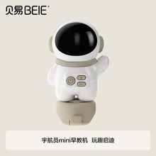 ؐ����Tmini��̙C �ɴ��们��܇ ŤŤ܇