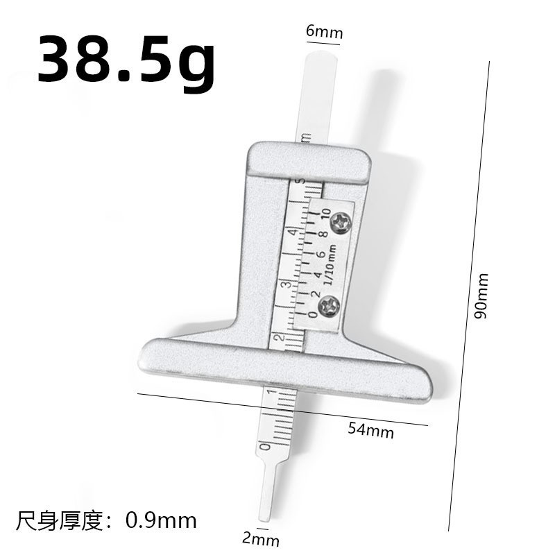 クロスボーダー・ユンベイ 32枚組 厚さ測定器 コンビネーションゲージ ギャップゲージ 0.04-0.88mm メートル法・インチ法 真鍮製|undefined