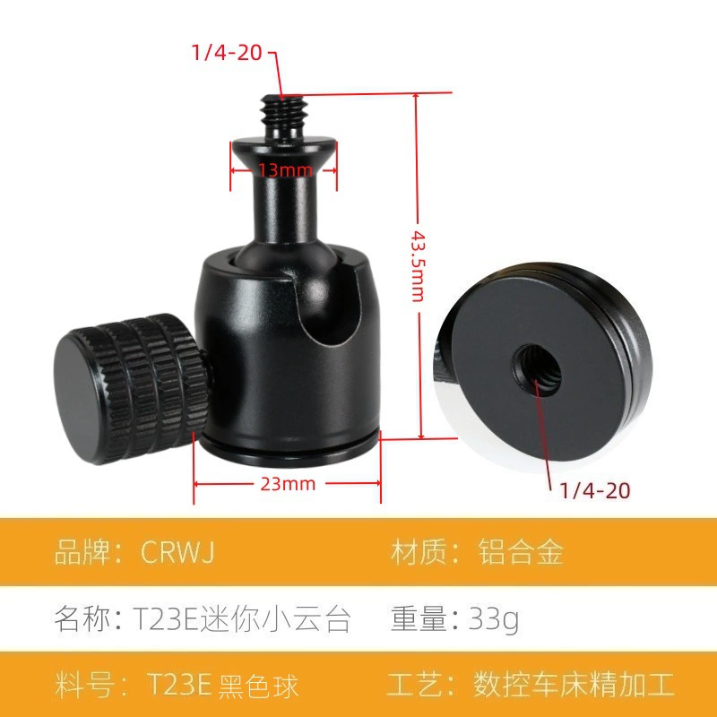 Small mobile phone, universal camera, scale 1:4, 38, 4m, 5m