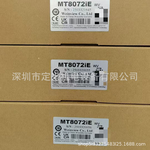 ���]ͨ�|���� MT8072iE MT8072IE�F؛