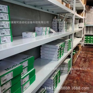 140 NRP95 400 140 SDI95300S new original SCHNEIDER module PLC in stock bargaining