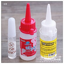 DIYֹƴzˮUHU͸z o׿ڽ z zˮ