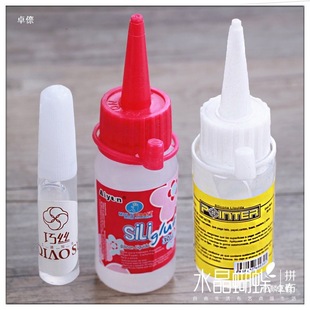 DIY�ֹ�ƴ���zˮUHU����͸���z �o�׿ڽ� �z �������zˮ