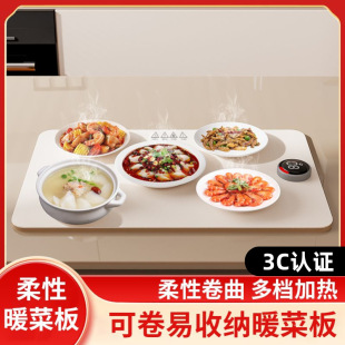 �¿�ů�˰屣�ؼӟ�����ۯB�a�ؼӟ�๦�����Թ��z����˹��S