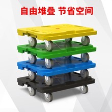 乌龟车小推车无扶手手拉车拉货拖车省力滑轮平板车可拼接小拉车