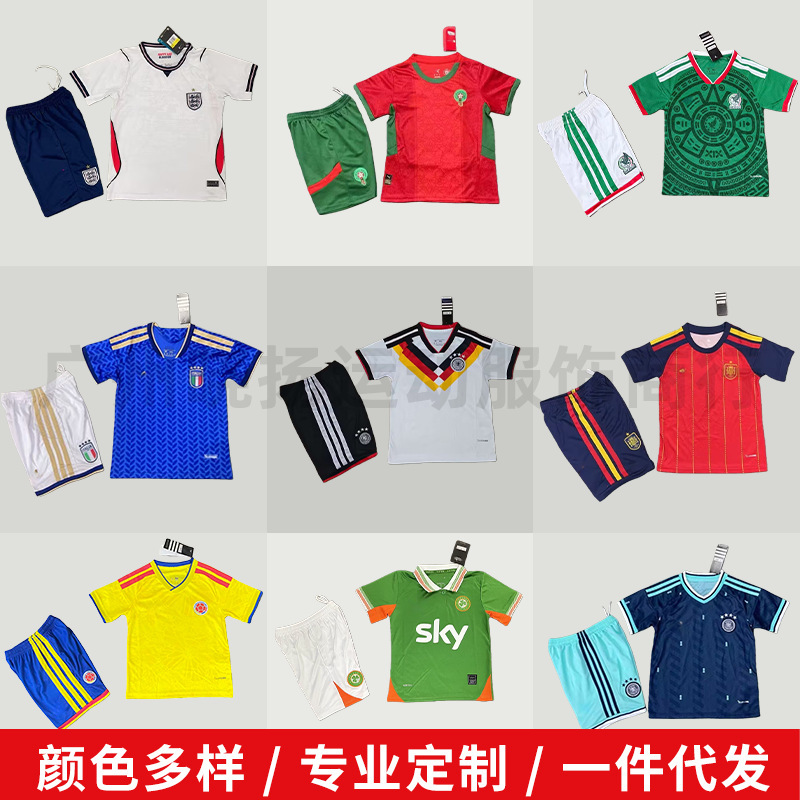 2026 National Team Children's Suit Summer New Children's Clothing Boys' Football Uniform Quick-Drying Short-Sleeved T-Shirt and Shorts
