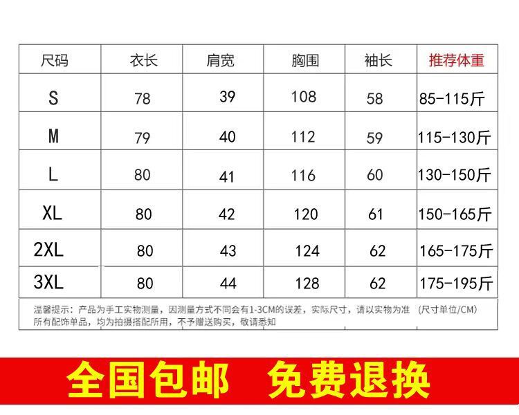 4321a7d4-8a26-4eac-a50b-b779c570a0bd.jpe