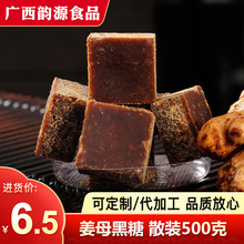 ��ĸ���ǽ���ɢ�b�V���Ͻ����Ὢ�跽�K���ϼt�ǉK�S��ֱ�����l