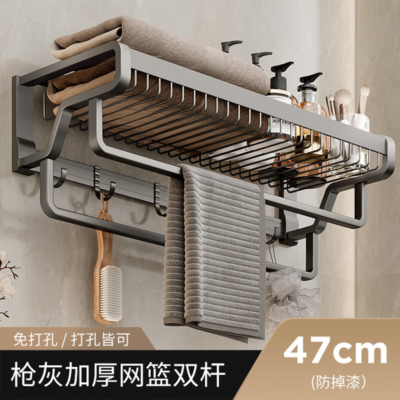 Rack de toallas de baño sin perforación de baño de baño de inodoro de almacenamiento de ropa integrada de pared rack de toallas de baño