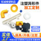 Injection molding automotive electronics injection molding plastic products ABS injection mold shaped parts