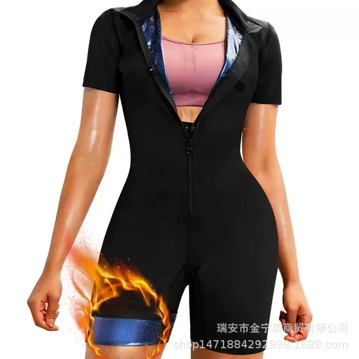 女士拉链连体裤短袖桑拿出汗套装减肥运动背心束腰训练衬衫塑身衣