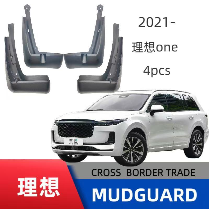 Adecuado para ideal un coche neumático guardabarros off-road modificado Fender fábrica al por mayor Super gran versión