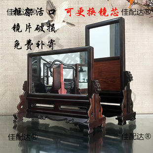 �R��|ƿ���R�tľ�R�ӵ񻨙M�������ľ���L�t��֦ľ��̨�����