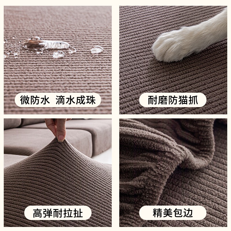 Sofá cubierta todo incluido respaldo cubierta impermeable antideslizante 2025 nuevo cojín de sofá cuatro estaciones cubierta de tela universal sofá sombrero