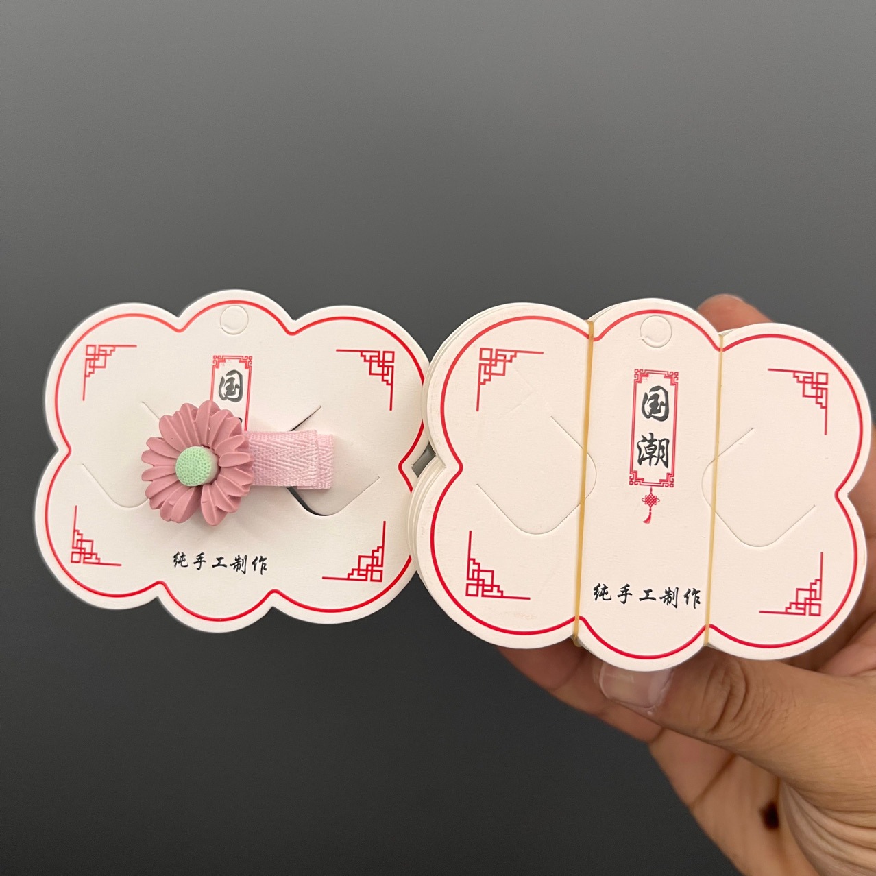 通用包裝國潮雲朵手工製作卡紙 diy中國風髮夾卡片皮筋夾子紙卡