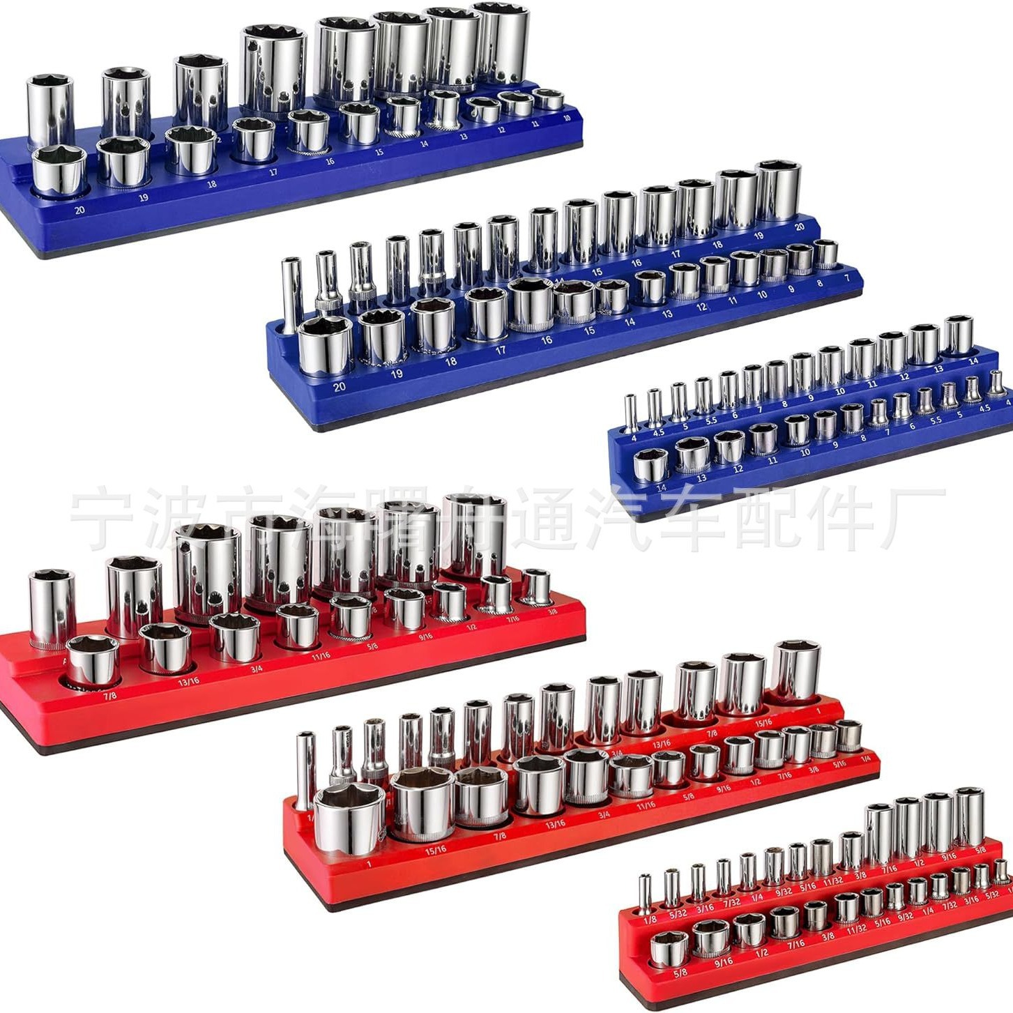 Soporte de manga magnético Juego de 3 piezas Soporte de almacenamiento magnético Juego de 6 piezas Herramienta de colocación de manga Soporte de manga métrico Juego en pulgadas