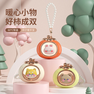 �¿��ů�֌�usb���ʽ��y�ů�����㿨ͨů�����羳�YƷ���l