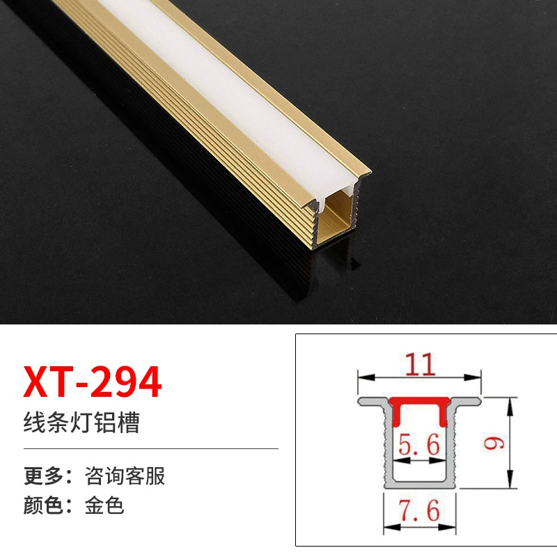 Linear LED Aluminum Profile for Built-in LED Strip, Multiple Cross-Sections, 1 m Modules