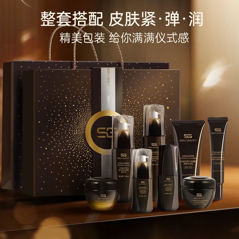 Set de Cuidado Facial de Loción y Crema Hidratante y Antiarrugas para Salón de Belleza image 3