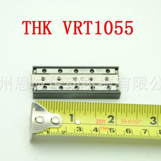THK VRT1025 VRT1035 VRT1045 VRT1055 VRT1065 VRT1075 VRT1085A