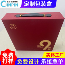 �ߙn�Y�м��а��b�ж� ��ˮ���YƷ��ʺ�ӡˢţƤ�������㼈��