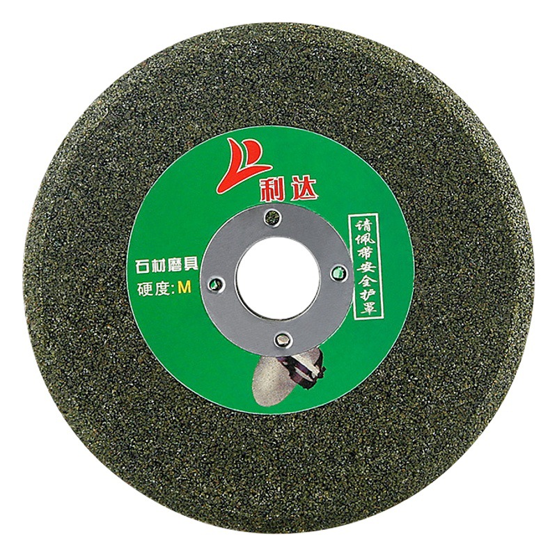 Disco de corte en forma de V de 100 mm para amoladora angular, disco de corte engrosado para pulir y esmerilar piedra, hierro, metal, cerámica y acero inoxidable.