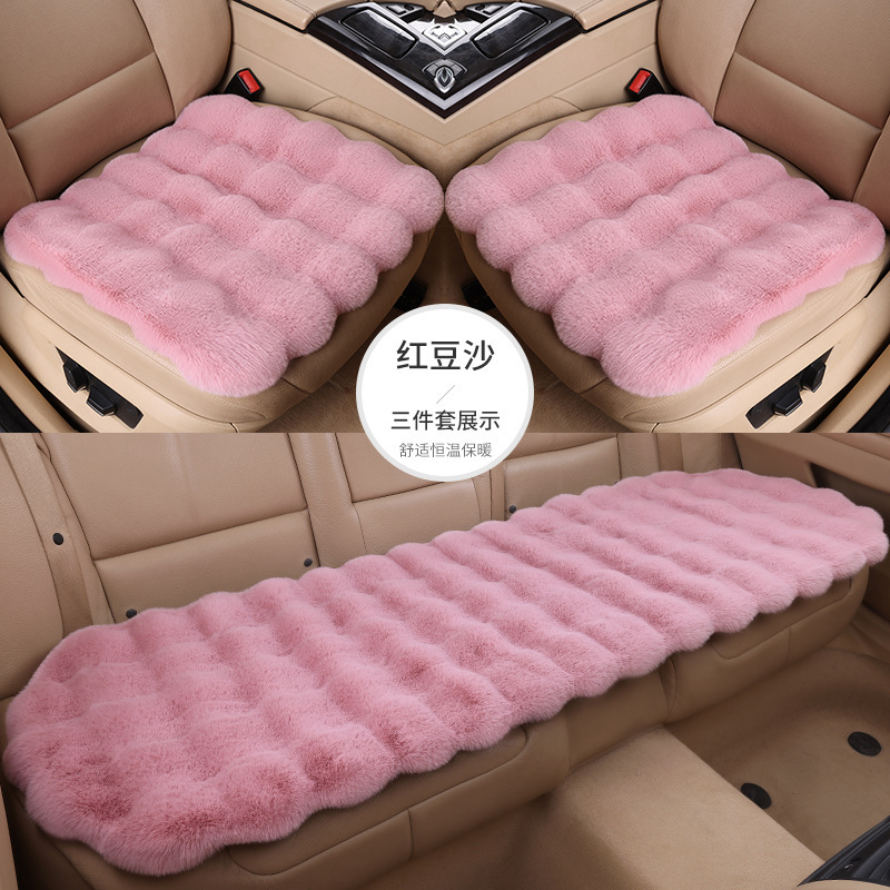冬用の厚みのあるバブルぬいぐるみカーシートクッション、暖かく滑りにくく糸くずの出ない一体型シングルスクエアクッションシートクッションシートカバー|undefined