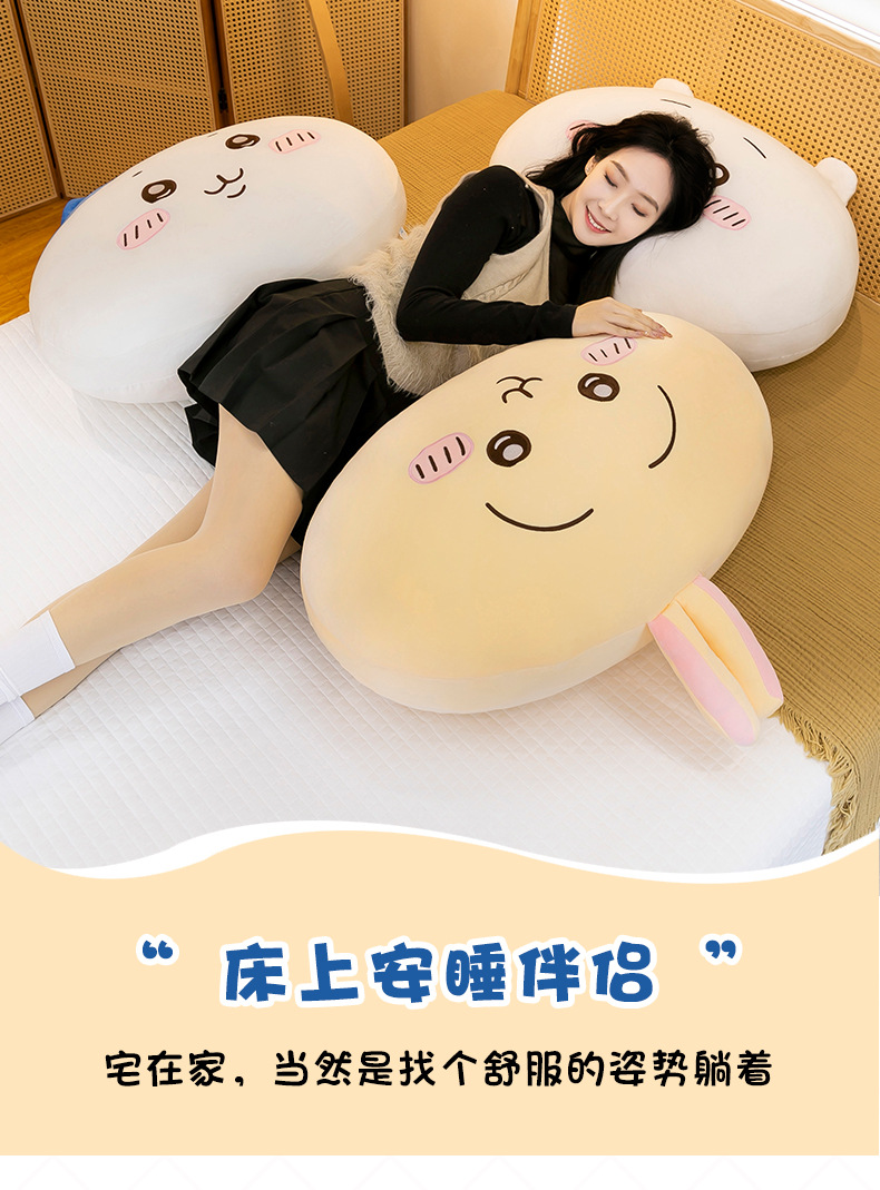 New Cartoon Jiyka Wow Pillow Small Eight Usaqi Doll Plush Toy Pillow chiikawa Women's Gift