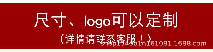 详情图片_01.jpeg