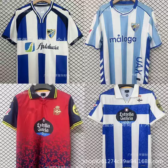 2526 Hot Royal Society Raschonia's Sandland Football Jersey