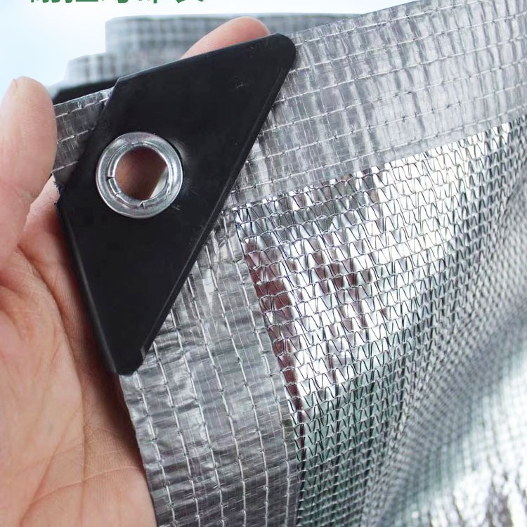 铝箔遮阳网遮阳加密加厚防晒阳台庭院户外车棚遮阴遮光隔热