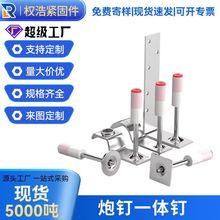 �羳�����ֻ���������һ�嶤�ڶ�ǹר��ԲƬ�����������ڶ�һ�嶤