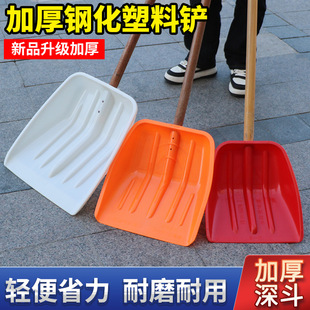 ���ϖ}�^䓻��Ӻ������P�����@���P�ӶѼZʳѩ�P�}���ðѻ�ľ�Zʳ